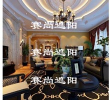 聽(tīng)從自然的教導(dǎo)