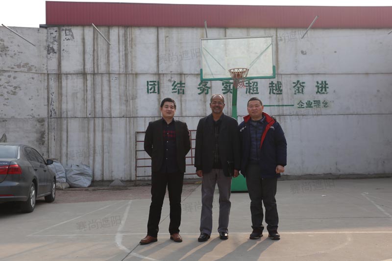 李海水先生、金鑫冶先生與Sree先生合影