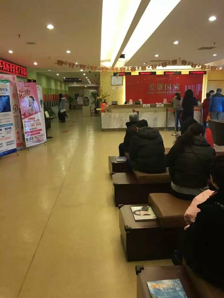 體檢現(xiàn)場 體檢現(xiàn)場