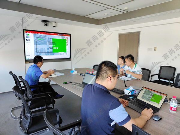 會(huì)議現(xiàn)場圖 會(huì)議現(xiàn)場圖