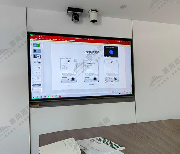 會(huì)議現(xiàn)場圖 會(huì)議現(xiàn)場圖