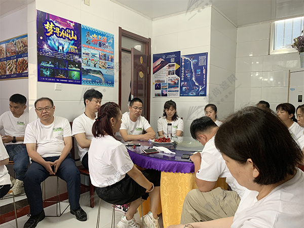 會(huì)議現(xiàn)場(chǎng)拍攝圖