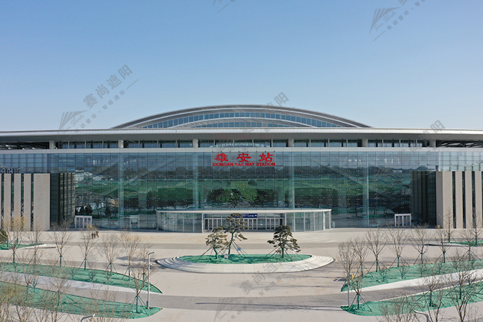 雄安項目外景拍攝圖 雄安項目外景拍攝圖