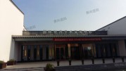 國際牡丹學術(shù)交流中心遮陽百葉